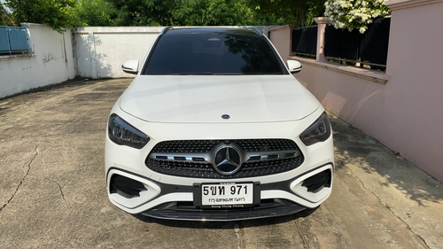 5ขท 971 300 free 00 01.png