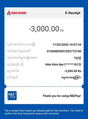 1771299453608.jpg