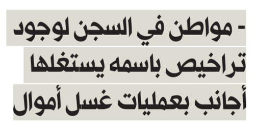 HBUv B bcAUVy6M.png