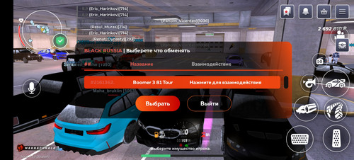 Screenshot 20250205 190507.jpg
