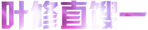 3d8c3686 431f 44fc a988 2a46bc41c268.gif