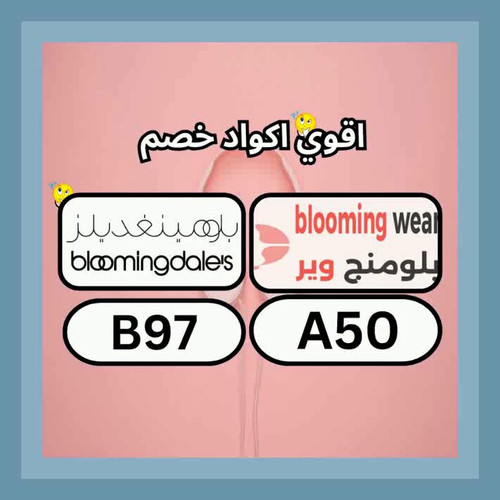 uAttDil25 2V1v4f.jpg