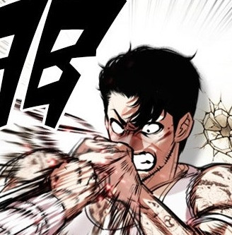 Screenshot 17 2 2026 9204 www.webtoons.com.jpg