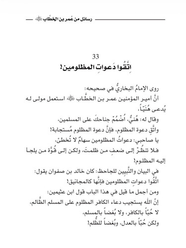 HBTVMHqW8AAl60q.jpg
