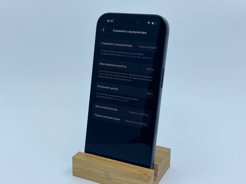 photo 7 2026 02 13 15 54 44.jpg