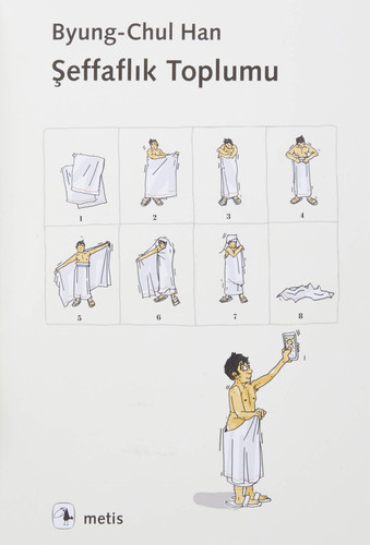 712EuTh9L L.jpg