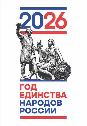 плакта2.jpg