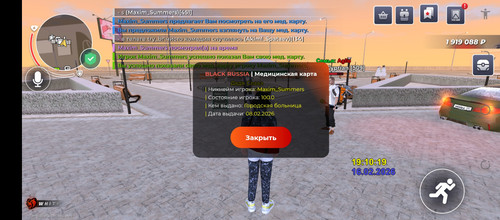 Screenshot 20260216 191021.jpg