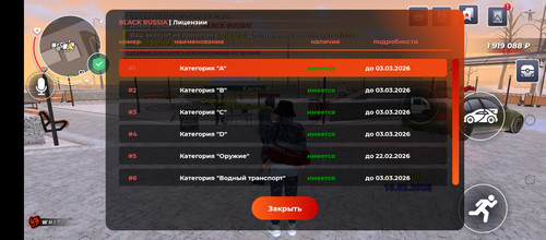 Screenshot 20260216 191002.jpg