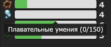 Снимок экрана 2026 02 16 191106.png