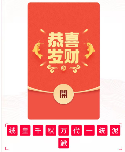 1771257835349 edit 799017786770265.jpg