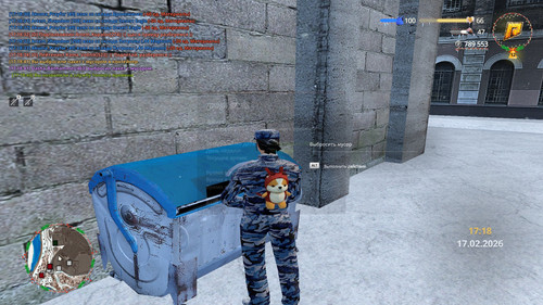 radmir 2026 02 17 17 18 44.jpg