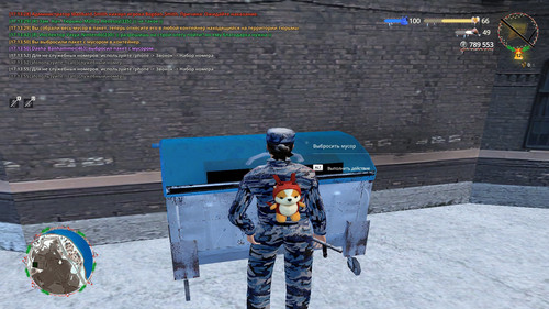 radmir 2026 02 17 17 13 56.jpg