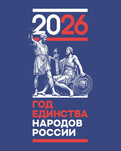 маленький вариант 2.jpg