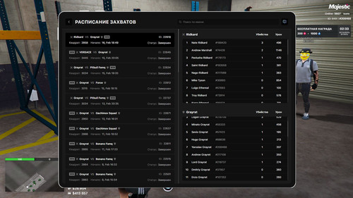 Скриншот 16 02 2026 16 10 54.jpg