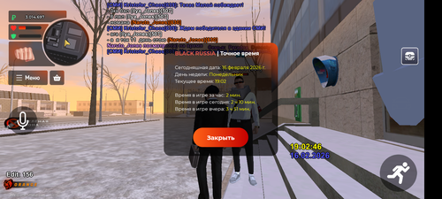 1000000819.png