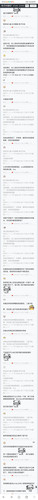 Screenshot 20260217 002539 com.huawei.browser.jpg