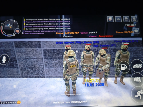 1000013003.jpg