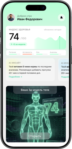 Mockuuups Free Transparent iPhone 17 Mockup.png