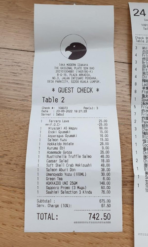 img p1 receipt.jpg
