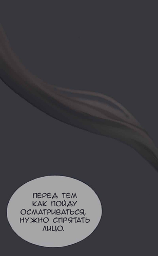 IMG 20260226 191930 030.png