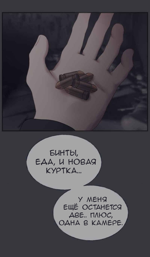 IMG 20260226 191530 258.png