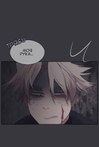 IMG 20260226 191457 083.png