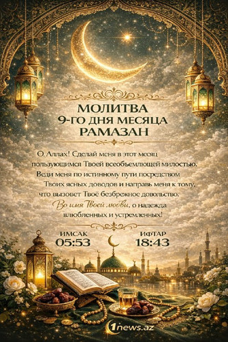 QrPkfTv4L5vye1q4aFCSI32QISm3 EE5pYHyc9aIifV2ZgH0CT52czwRdsmSdcHfSkmx2qFz4jtWd KvGjH4Cwjp4JY1Tf3gAju .jpg