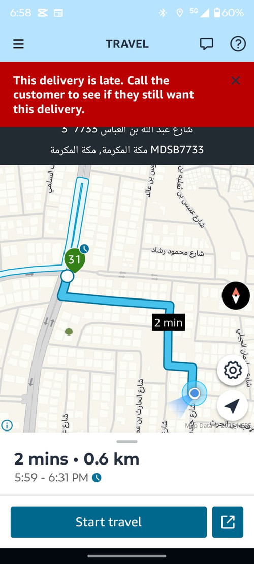 5c9841b8 38d5 459c 94e8 ef94e976269a.jpg