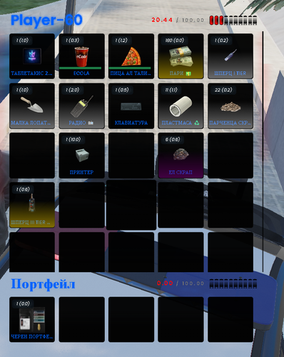 FiveM GTAProcess dPOAfi1foK.png