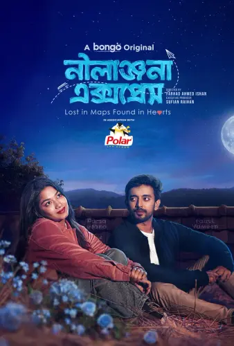 00c7ec9e 405f 4298 b14d 8f0e7437e1be.webp