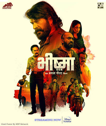 image search 1772033476938.jpg