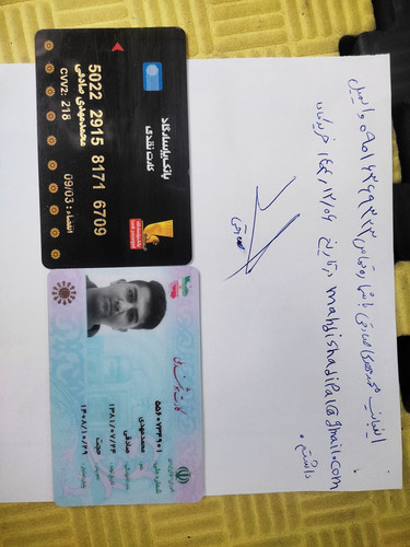 IMG 20260225 163338.jpg