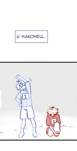 Без названия1204.png