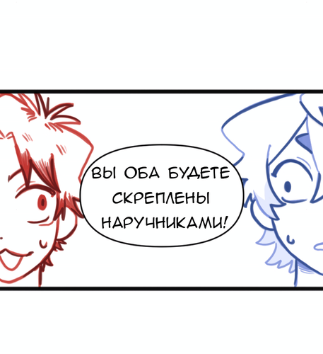 Без названия1214.png