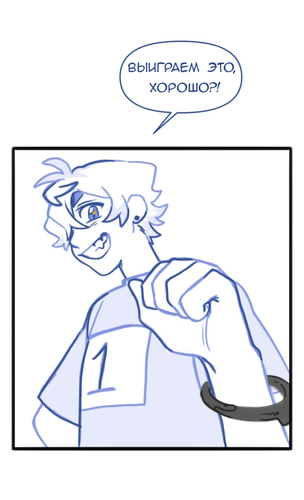 Без названия1224.png