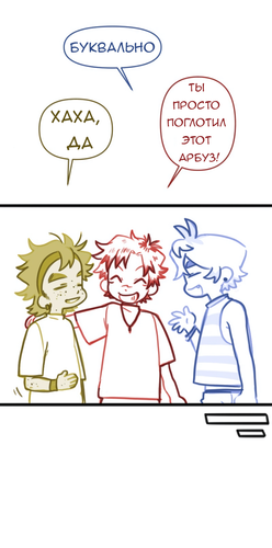 Без названия1203.png