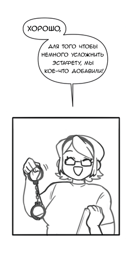 Без названия1213.png