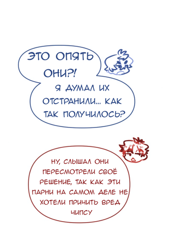 Без названия1207.png