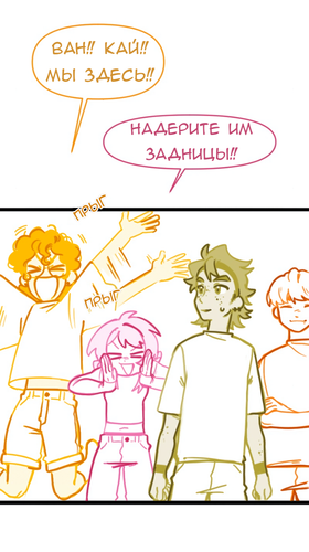 Без названия1218.png