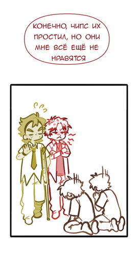 Без названия1210.png