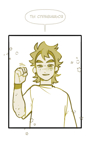 Без названия1221.png