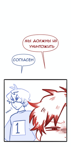 Без названия1211.png