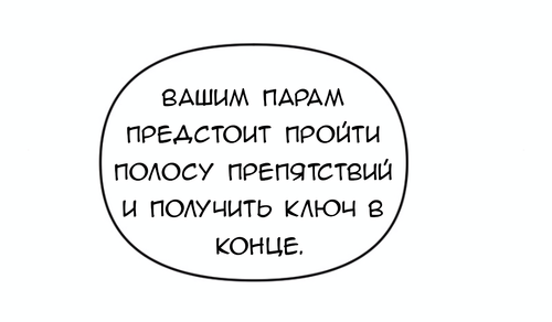 Без названия1240.png