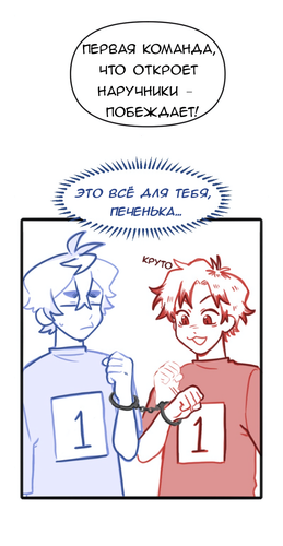 Без названия1216.png