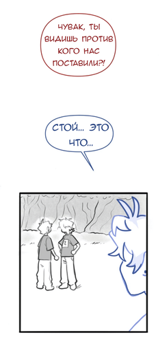 Без названия1230.png