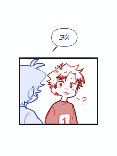 Без названия1223.png