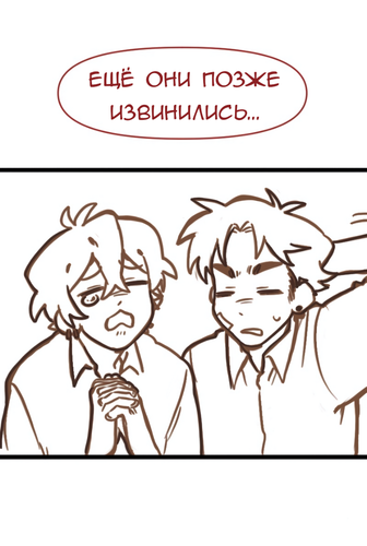 Без названия1209.png