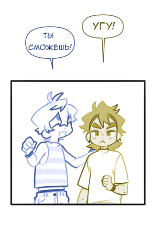 Без названия1190.png