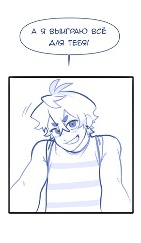 Без названия1188.png